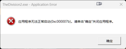 20260902-Untitled.png