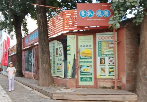 22c6acb1-a4c6-48b4-b07b-8e90f1814659.png
