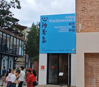 50f3dd1e-4047-42d1-b091-e4363049edab.png