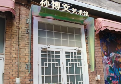 91f48b2a-6ead-4a2a-9ddf-1db1873beb4d.png
