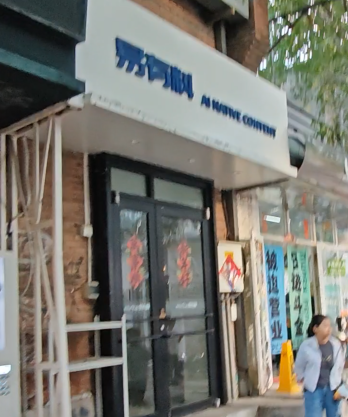 b4fcd702-ca21-4658-b7f8-d9d7176f7d65.png