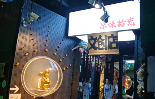 fd1abe4d-7ffd-44b8-b4b0-a30bb86b1387.png